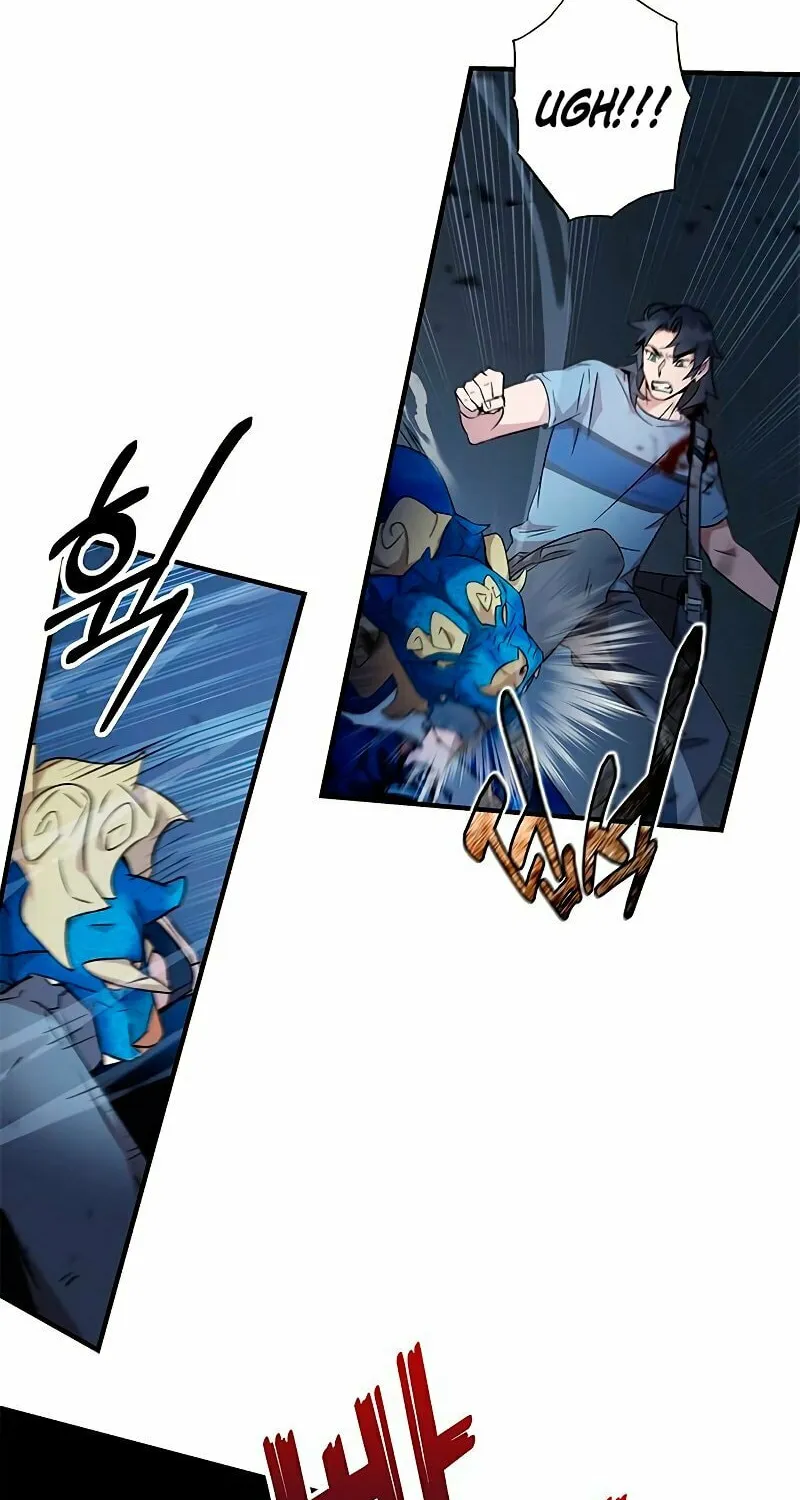 Yakppari Sinseonham Chapter 6 page 33 - 