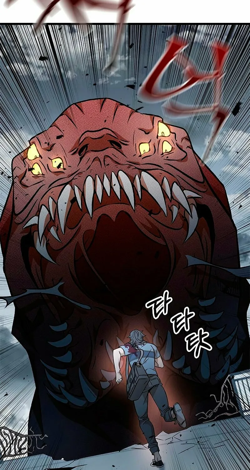 Yakppari Sinseonham Chapter 6 page 45 - 