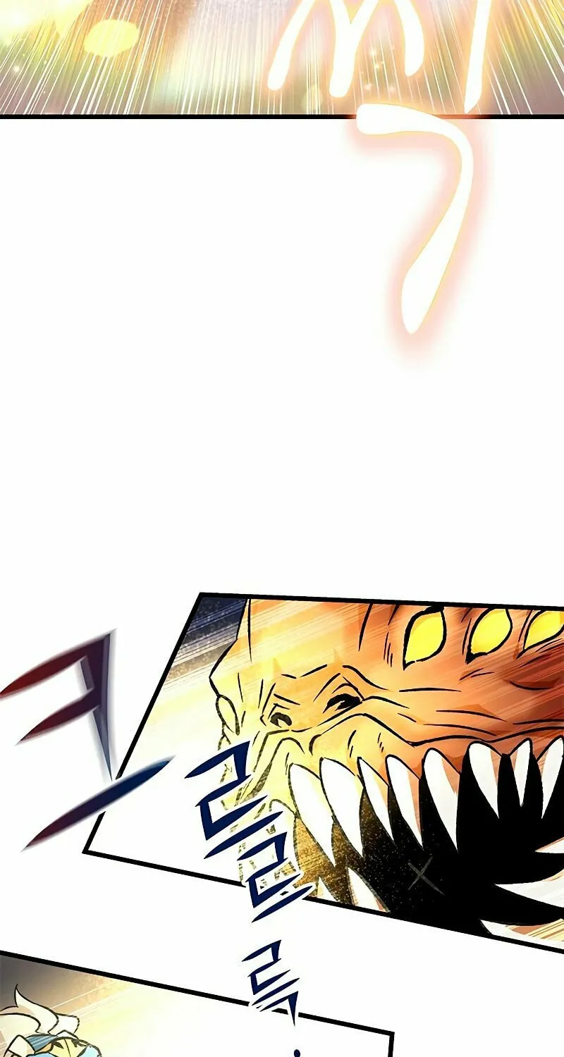 Yakppari Sinseonham Chapter 6 page 49 - 
