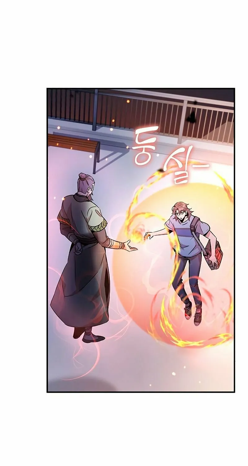 Yakppari Sinseonham Chapter 6 page 70 - 