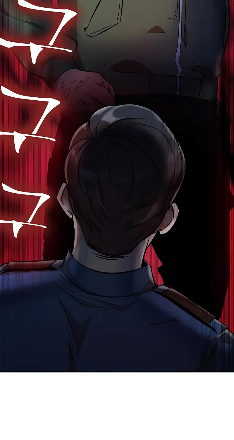 Yakppari Sinseonham Chapter 7 page 13 - 