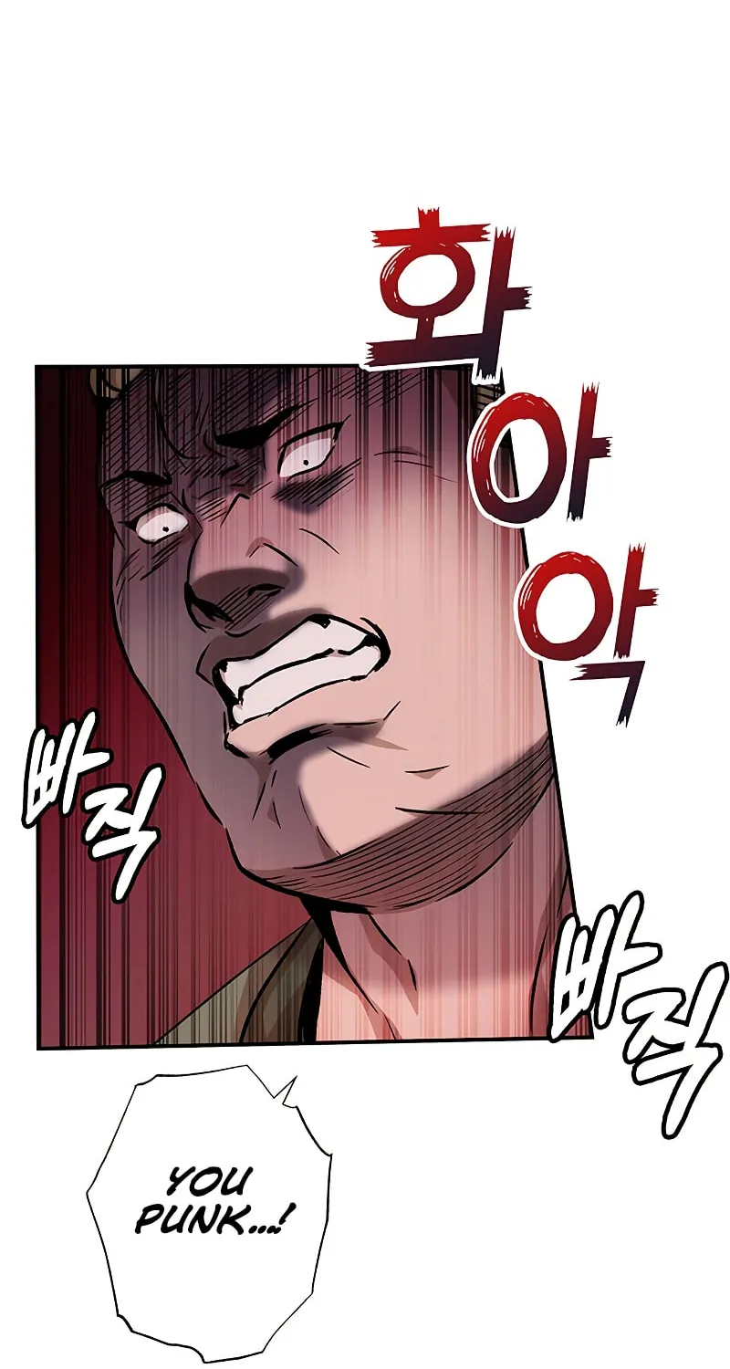Yakppari Sinseonham Chapter 7 page 32 - 
