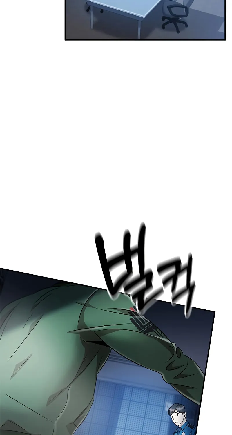 Yakppari Sinseonham Chapter 7 page 7 - 