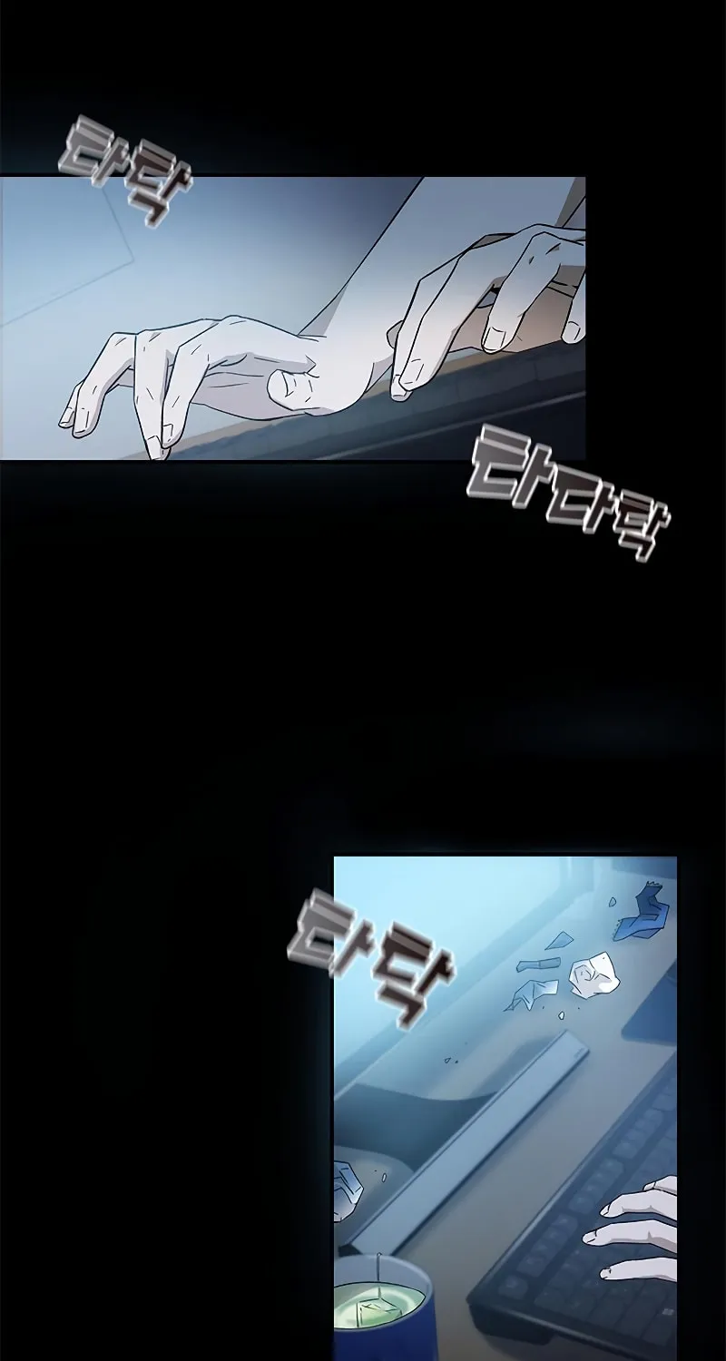 Yakppari Sinseonham Chapter 7 page 67 - 