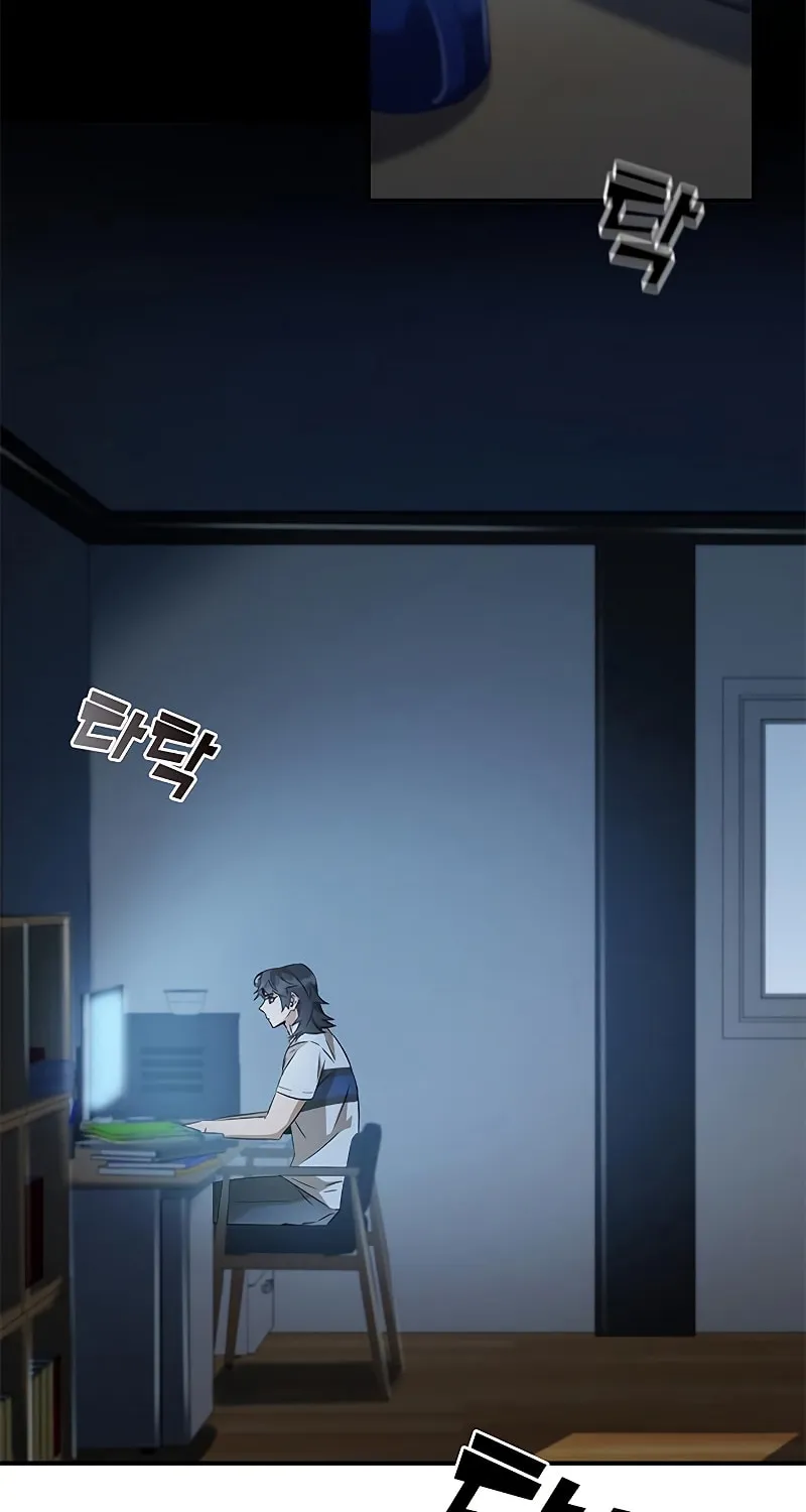 Yakppari Sinseonham Chapter 7 page 68 - 