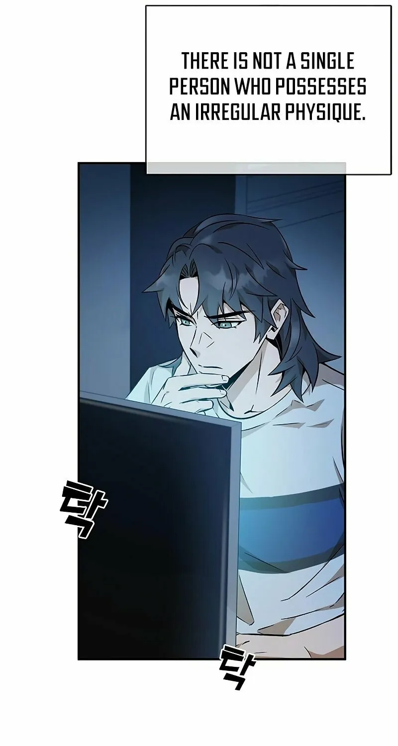 Yakppari Sinseonham Chapter 7 page 71 - 