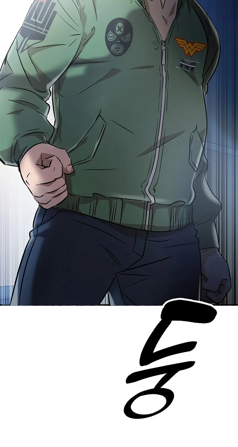 Yakppari Sinseonham Chapter 7 page 9 - 