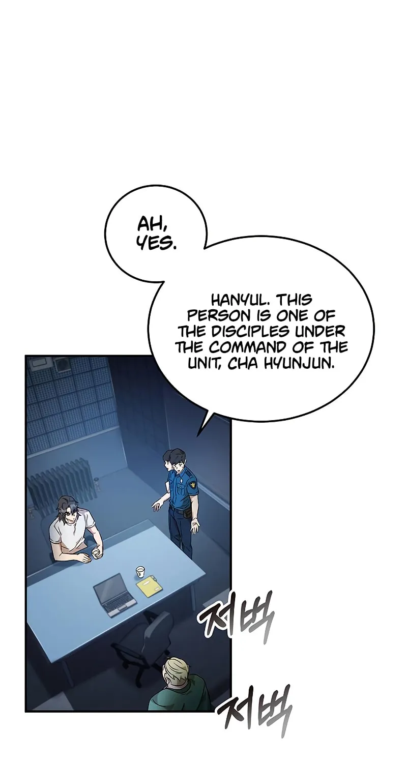 Yakppari Sinseonham Chapter 7 page 10 - 