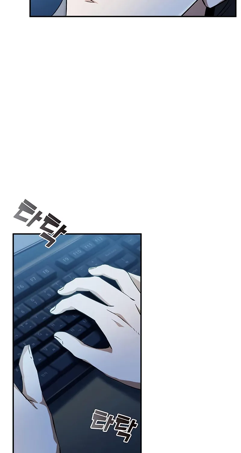 Yakppari Sinseonham Chapter 7 page 92 - 