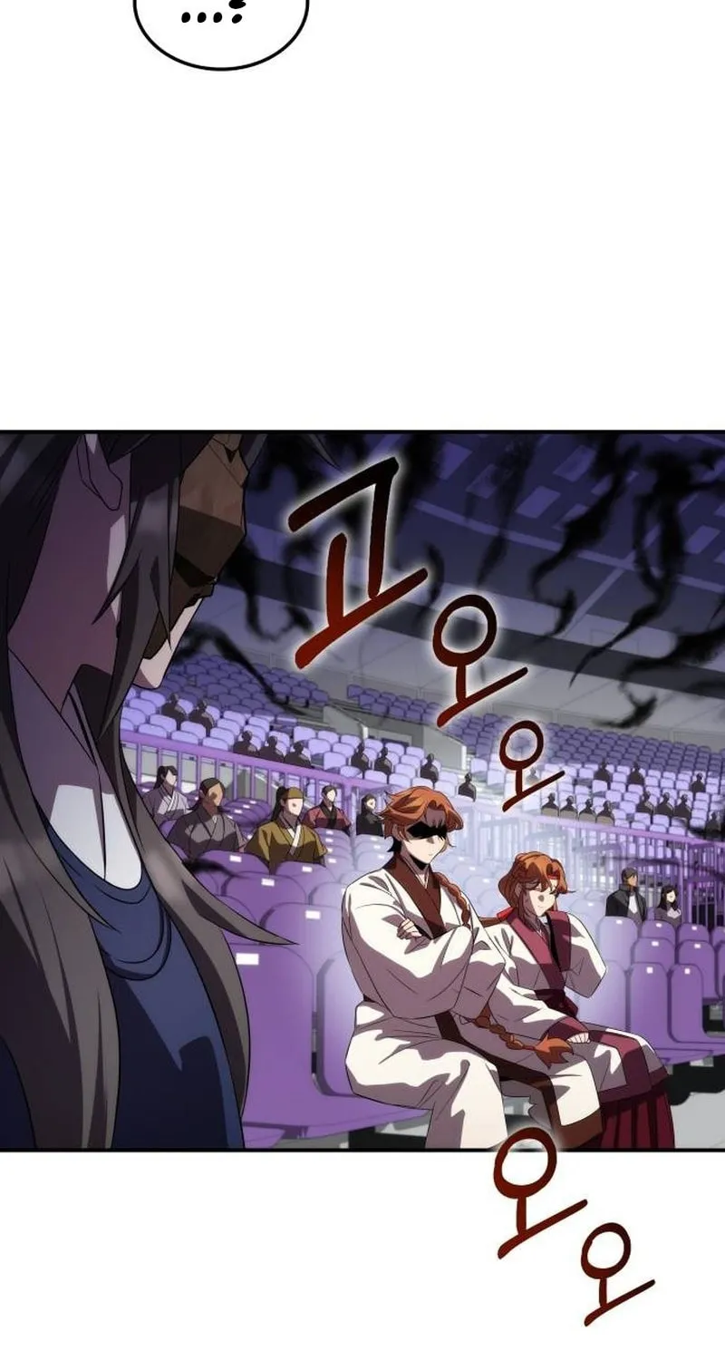 Yakppari Sinseonham Chapter 77 page 18 - 