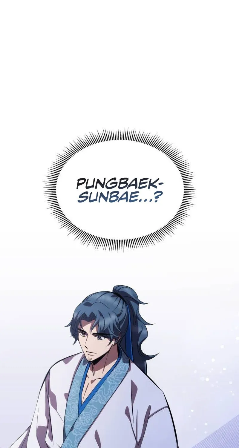 Yakppari Sinseonham Chapter 77 page 28 - 