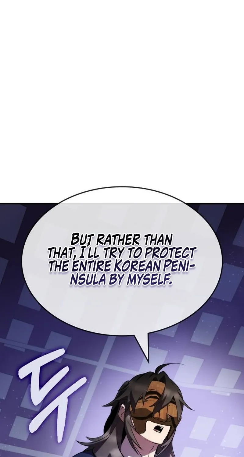 Yakppari Sinseonham Chapter 77 page 57 - 