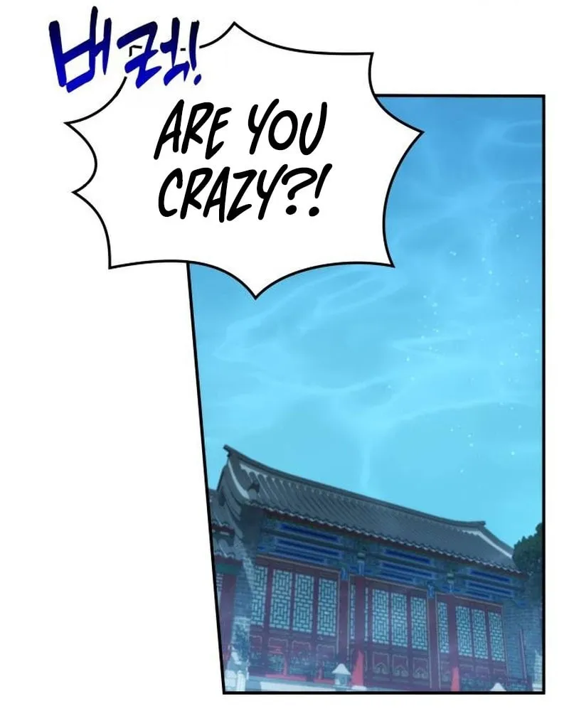 Yakppari Sinseonham Chapter 77 page 74 - 