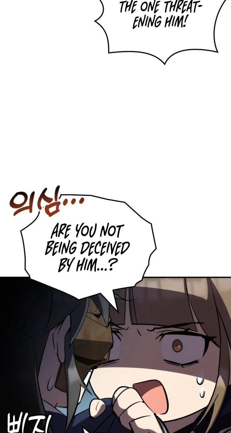 Yakppari Sinseonham Chapter 77 page 94 - 