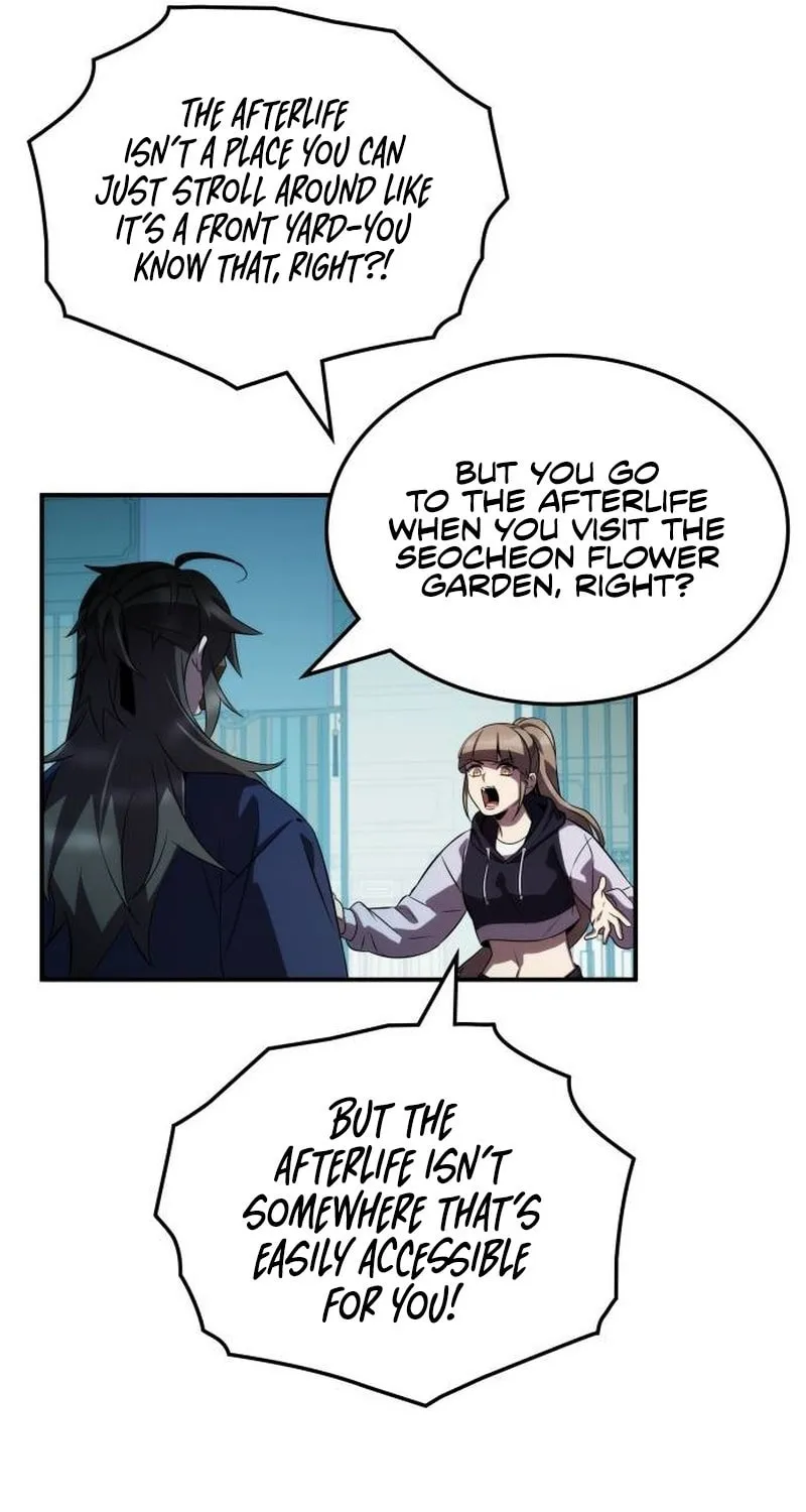 Yakppari Sinseonham Chapter 78 page 15 - 
