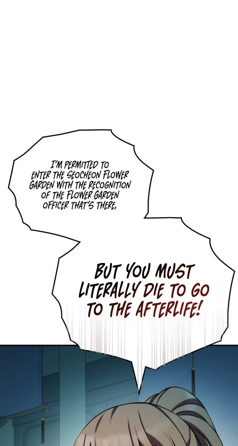 Yakppari Sinseonham Chapter 78 page 16 - 
