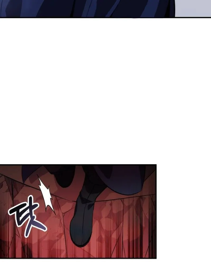Yakppari Sinseonham Chapter 78 page 70 - 