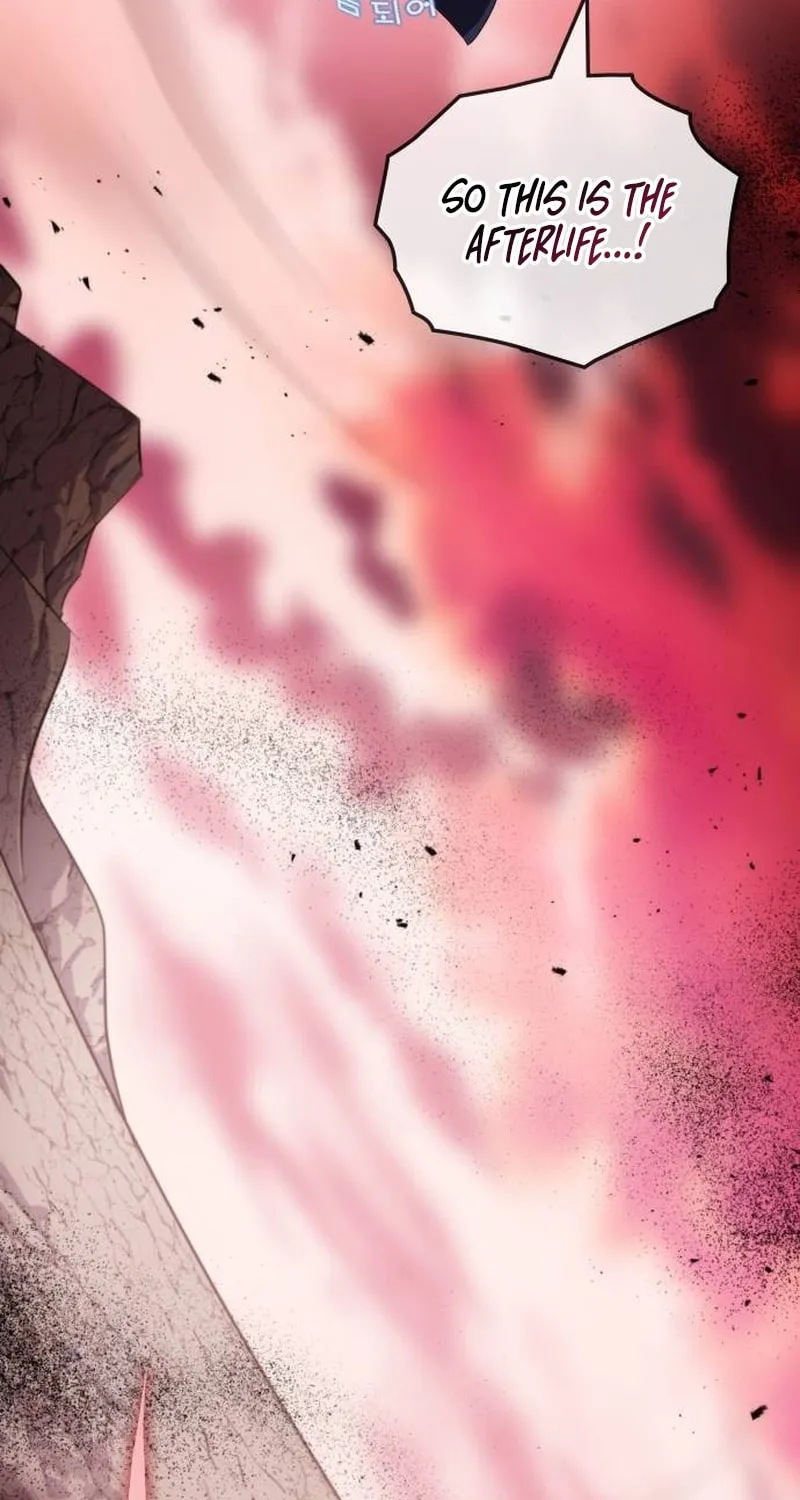 Yakppari Sinseonham Chapter 78 page 75 - 