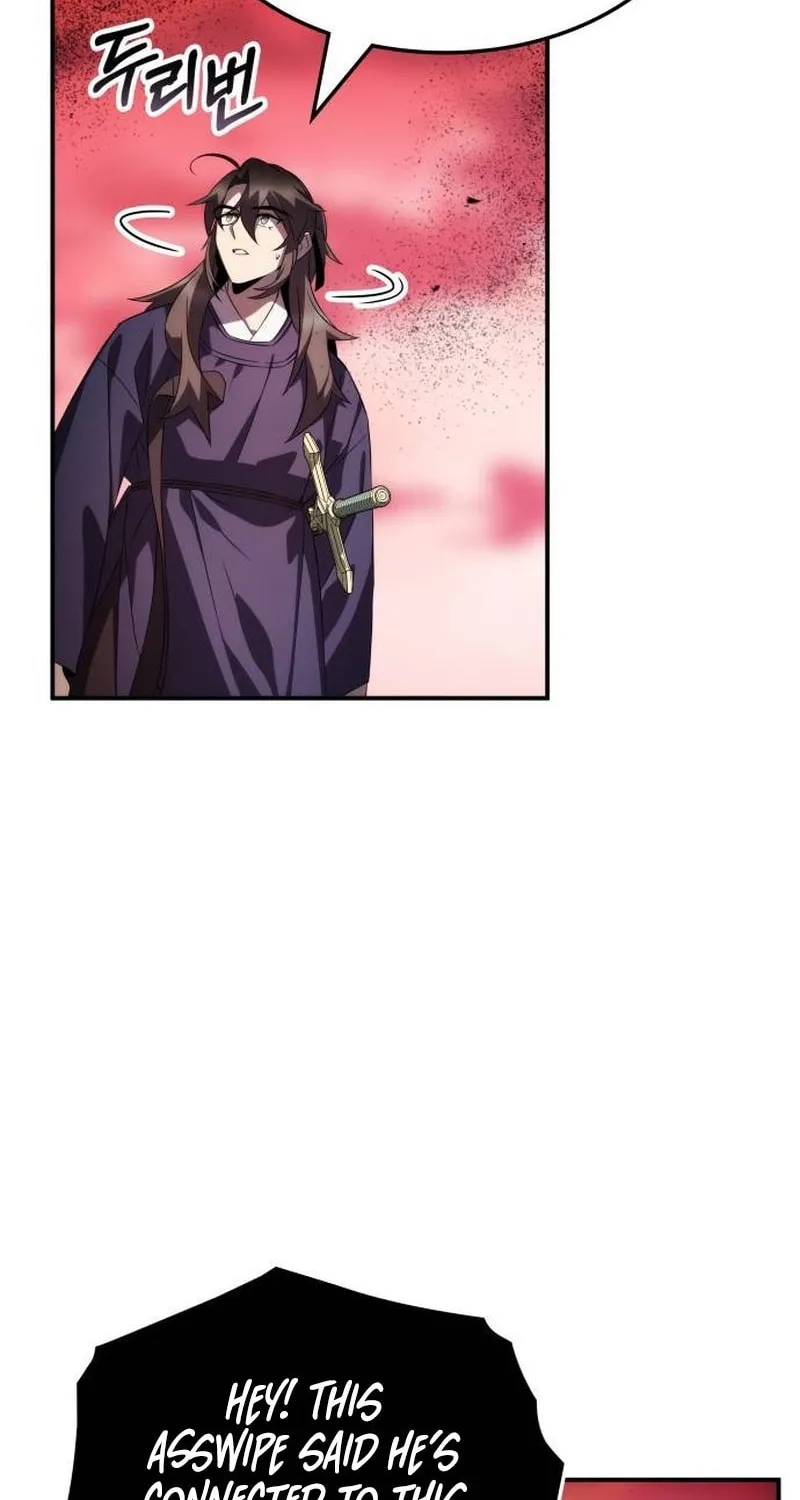 Yakppari Sinseonham Chapter 78 page 79 - 