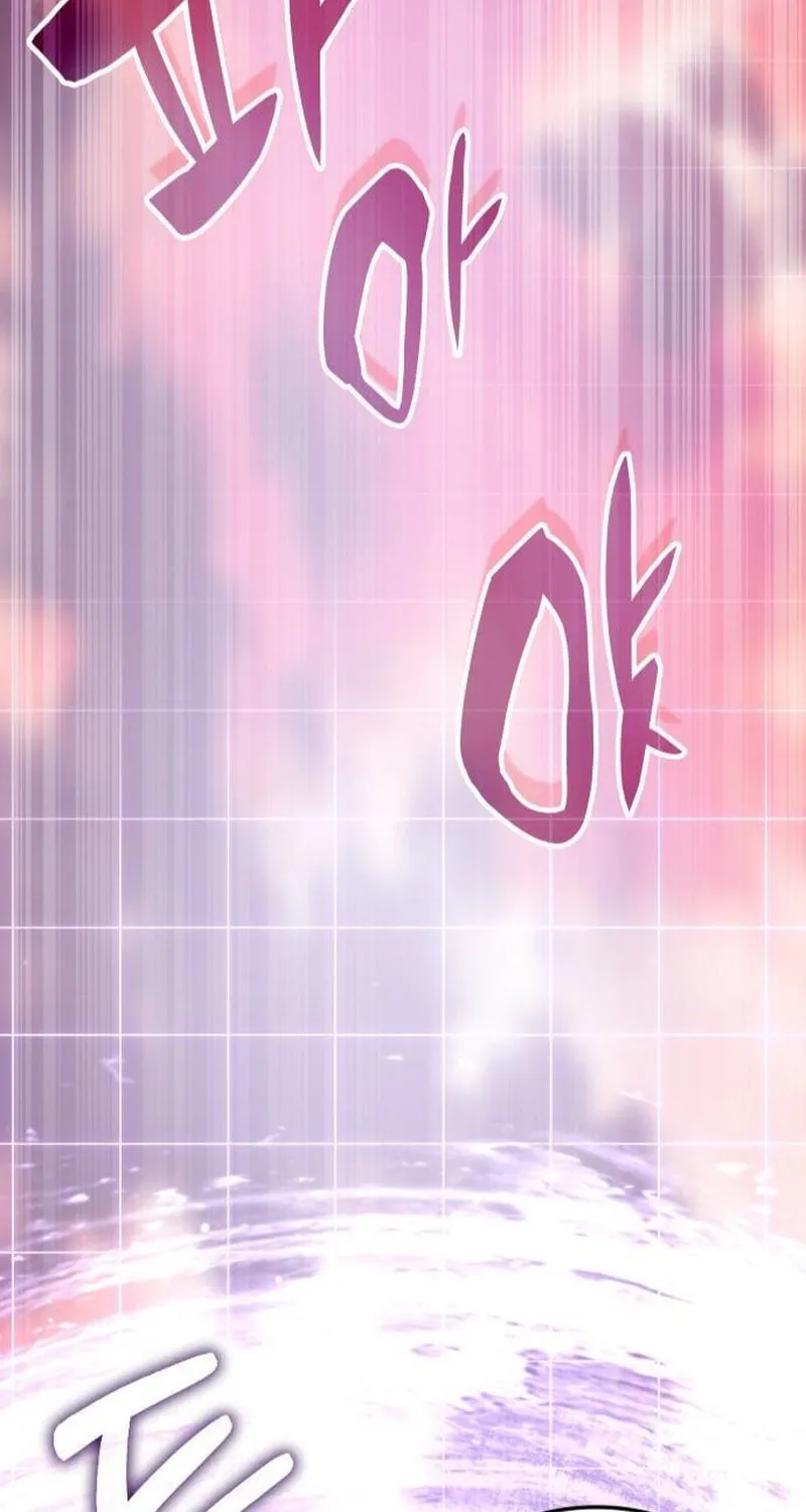 Yakppari Sinseonham Chapter 78 page 89 - 
