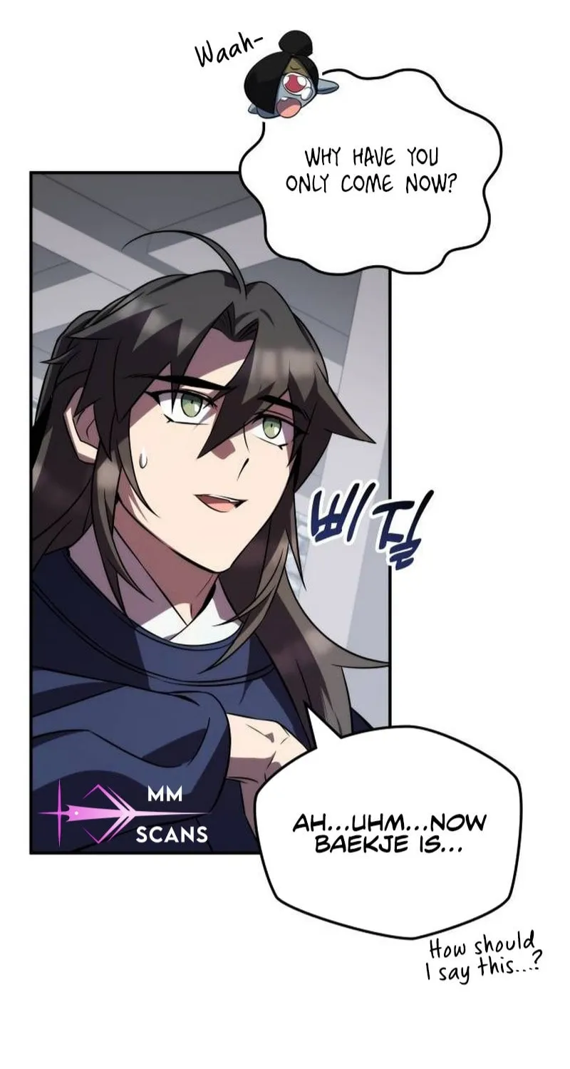 Yakppari Sinseonham Chapter 79 page 23 - 