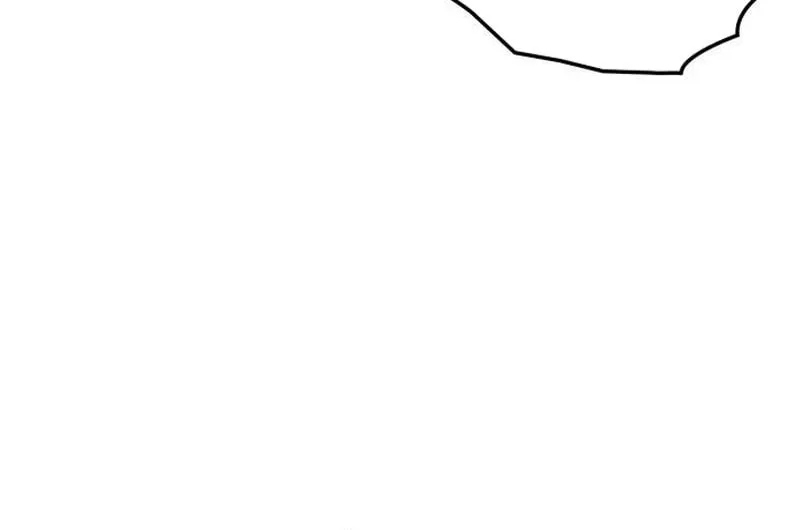 Yakppari Sinseonham Chapter 79 page 28 - 