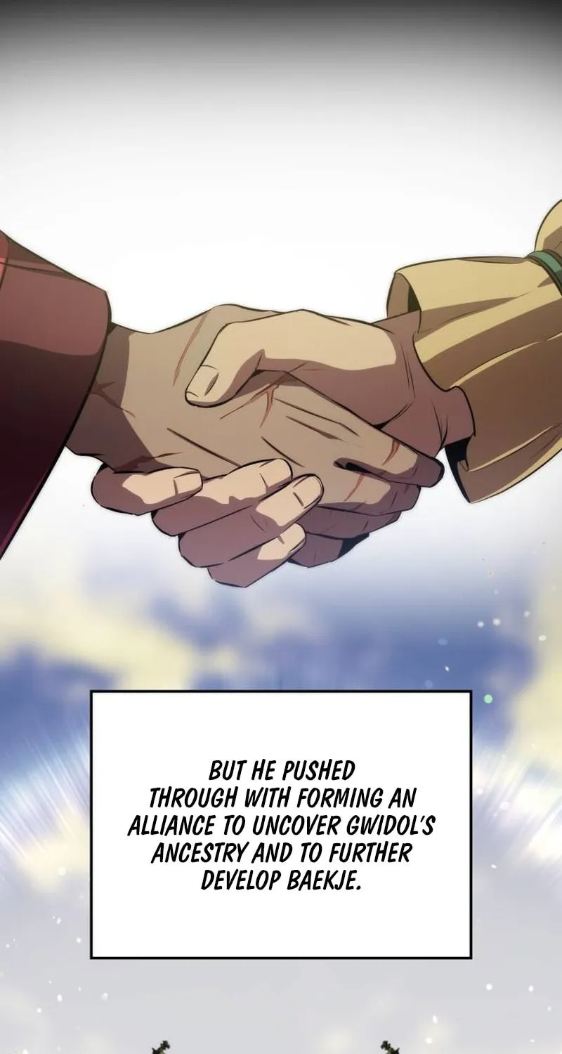 Yakppari Sinseonham Chapter 79 page 65 - 
