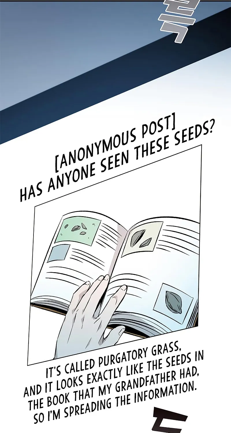 Yakppari Sinseonham Chapter 8 page 12 - 