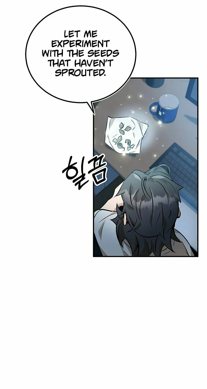 Yakppari Sinseonham Chapter 8 page 20 - 