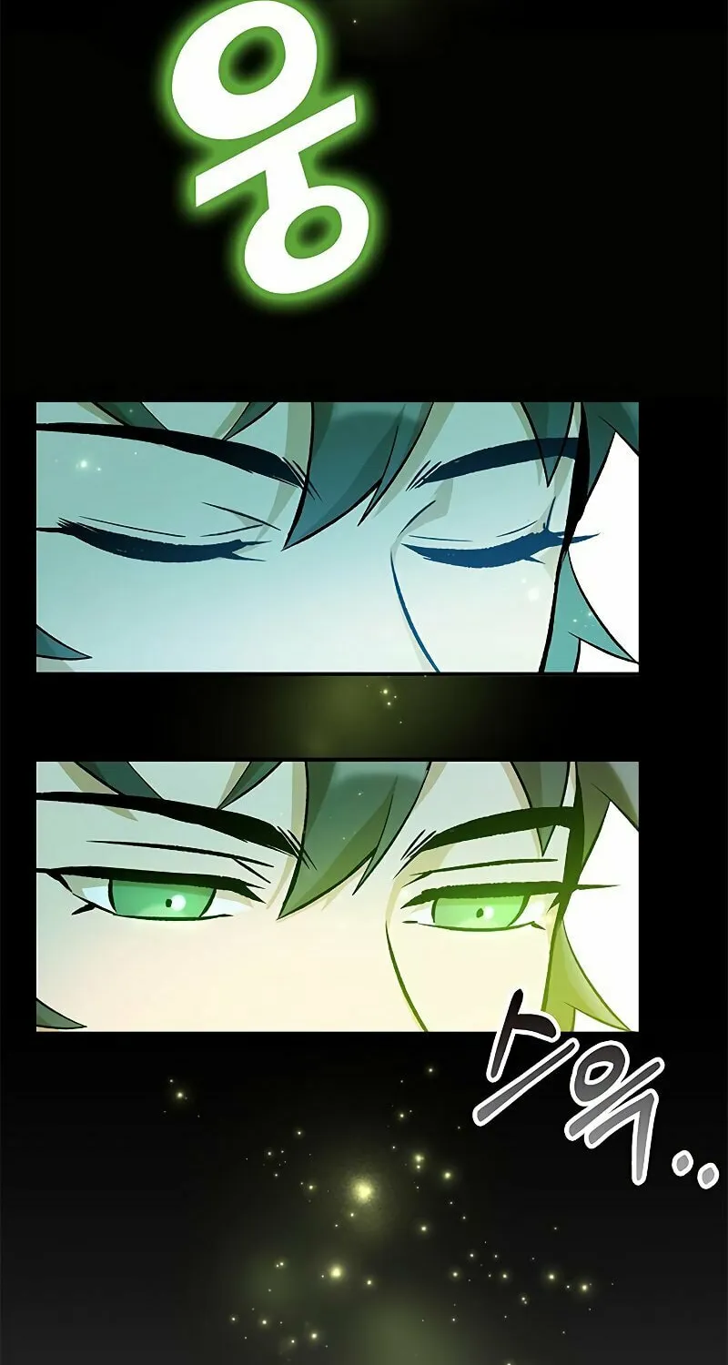 Yakppari Sinseonham Chapter 8 page 23 - 