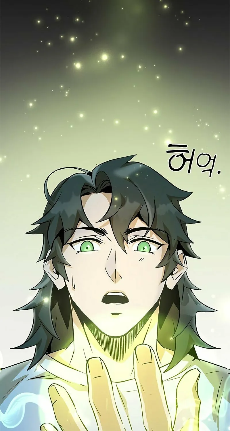 Yakppari Sinseonham Chapter 8 page 24 - 