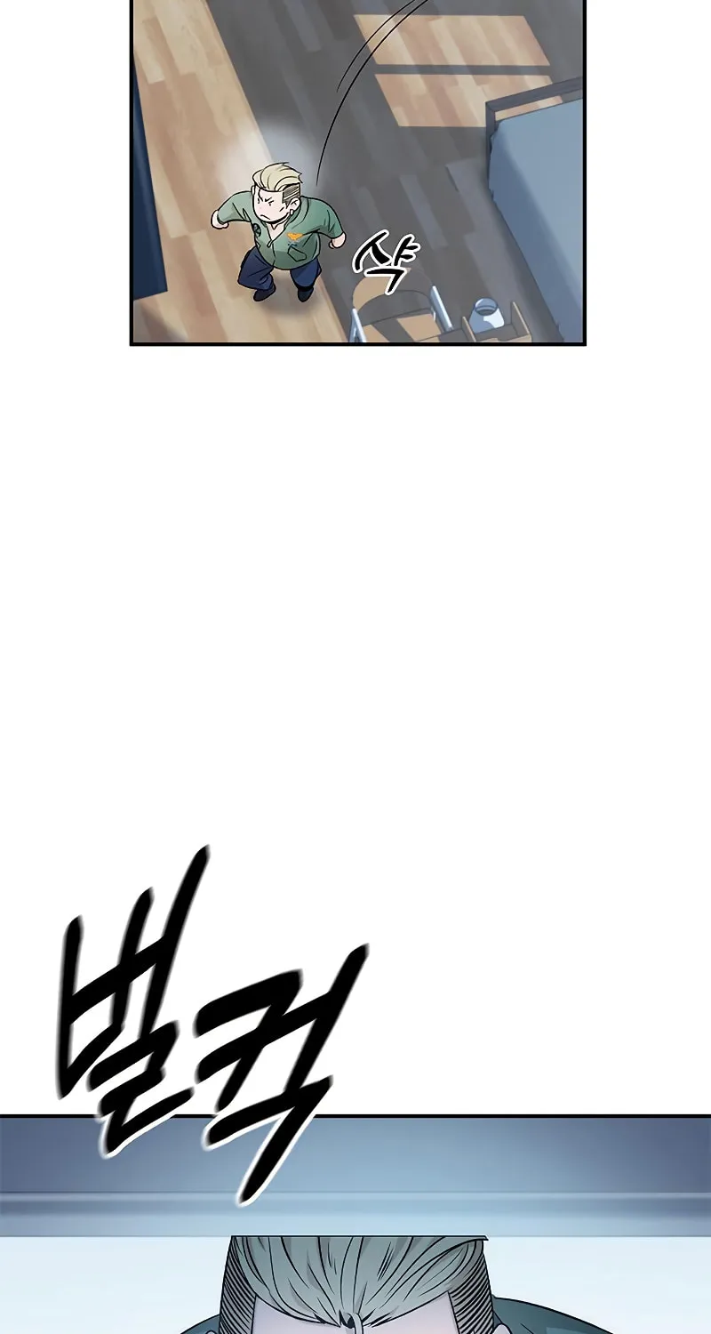 Yakppari Sinseonham Chapter 8 page 33 - 