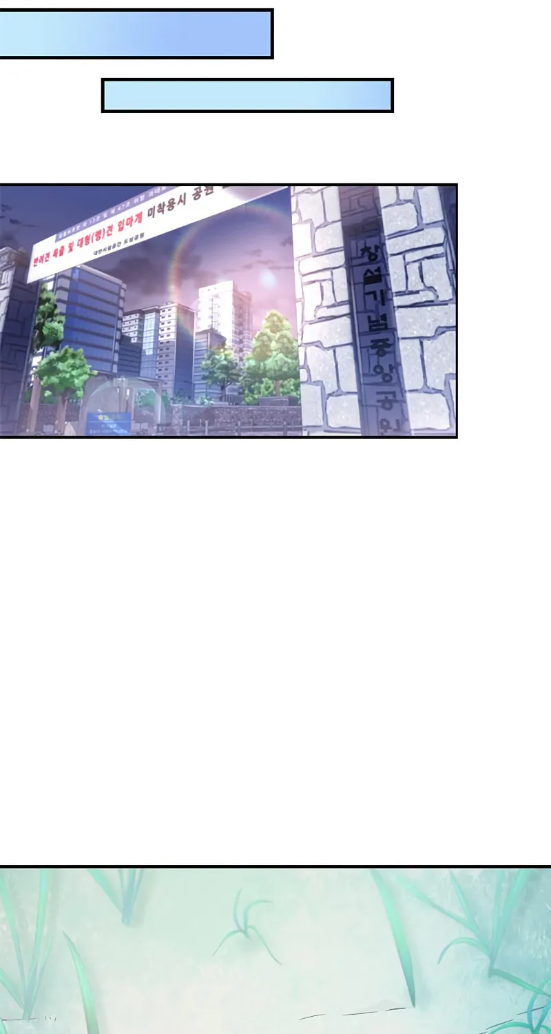 Yakppari Sinseonham Chapter 8 page 37 - 