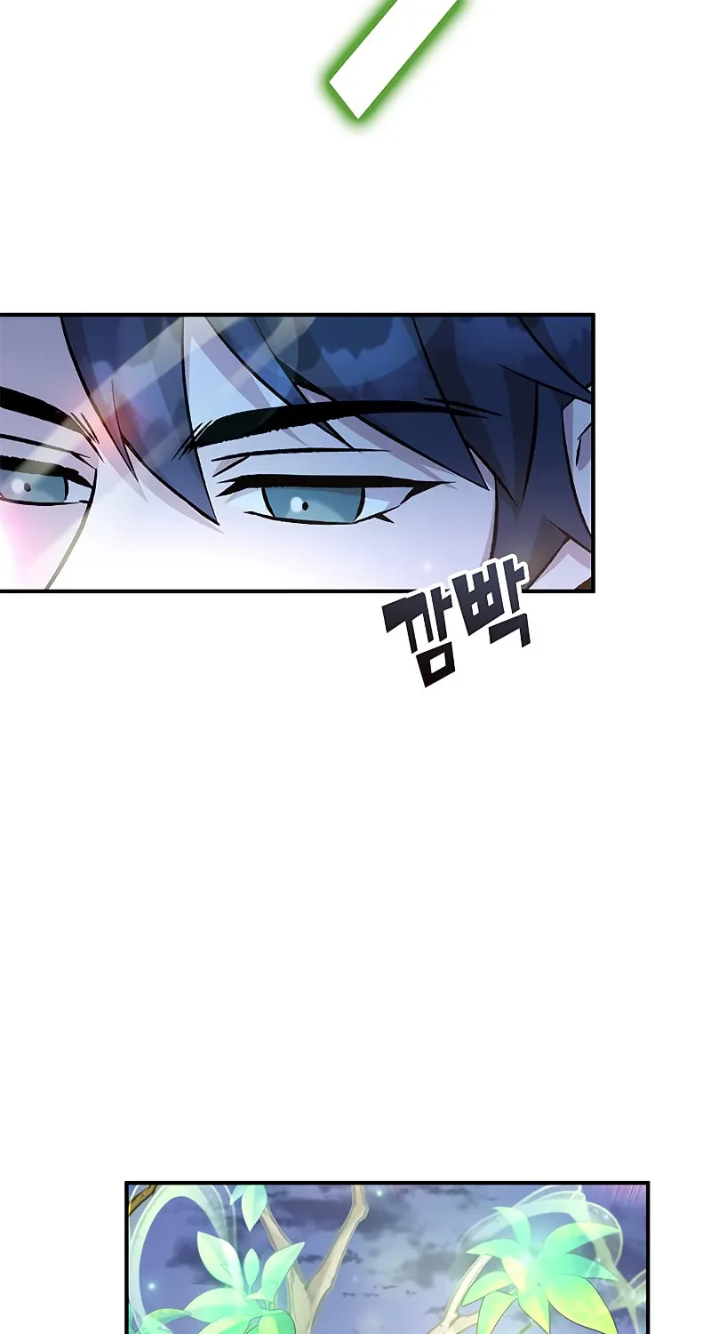 Yakppari Sinseonham Chapter 8 page 40 - 