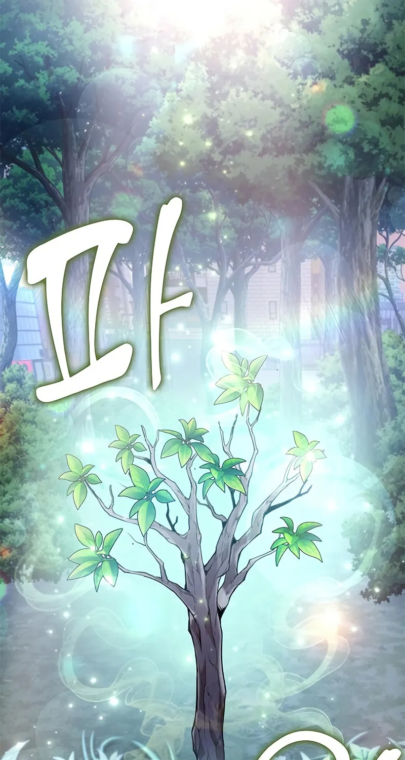 Yakppari Sinseonham Chapter 8 page 42 - 