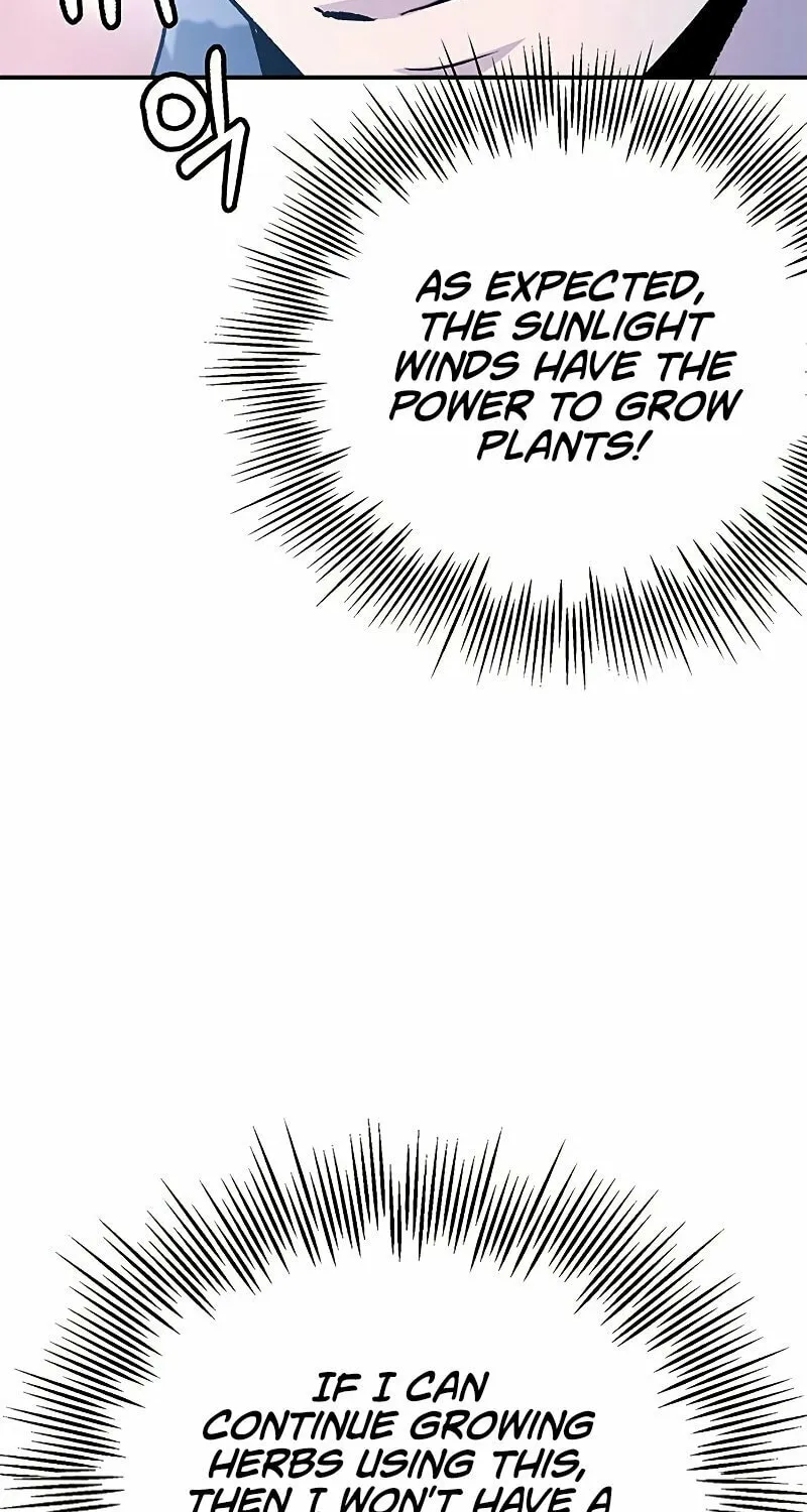 Yakppari Sinseonham Chapter 8 page 47 - 