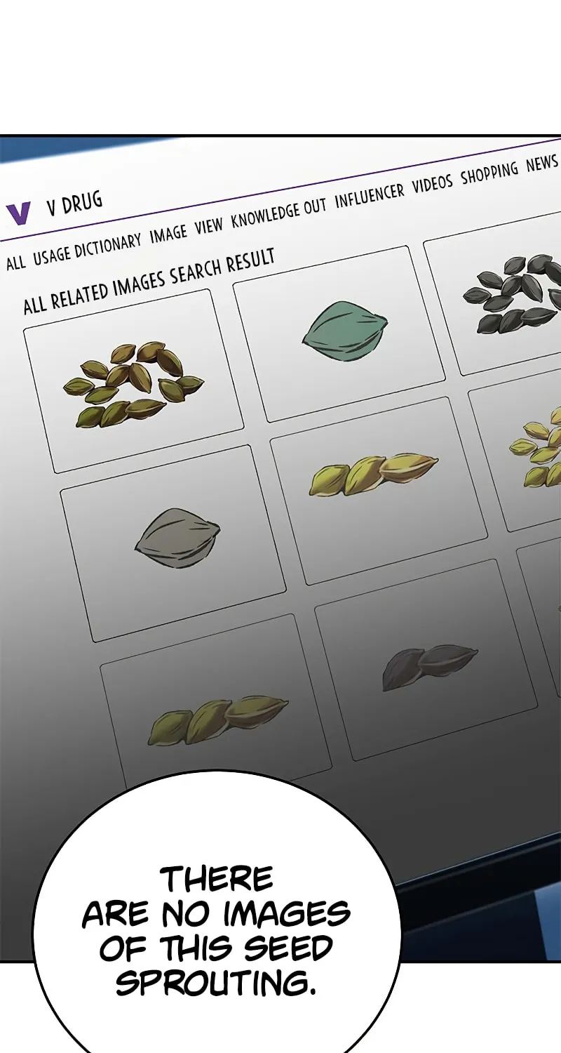 Yakppari Sinseonham Chapter 8 page 8 - 