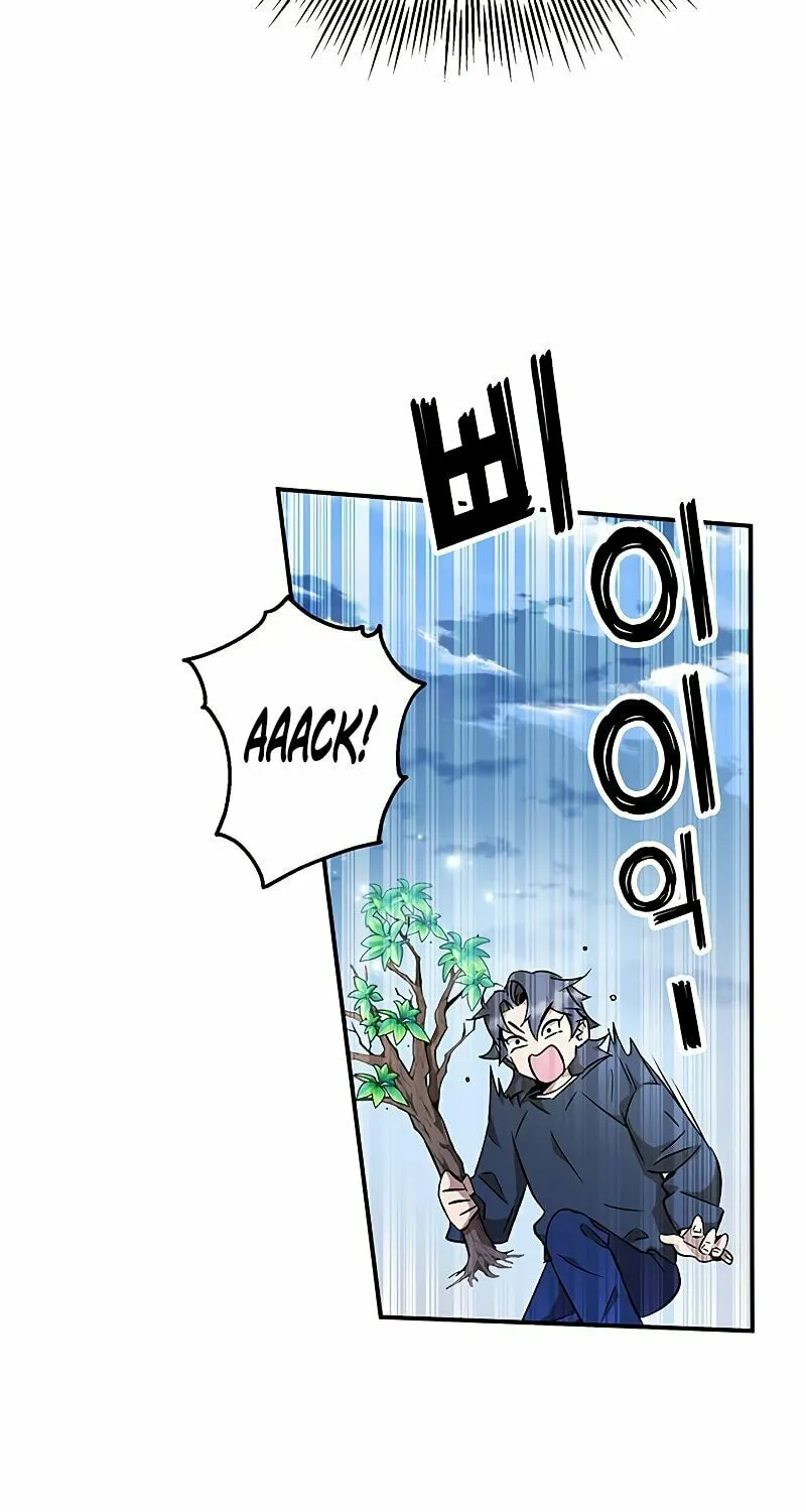 Yakppari Sinseonham Chapter 8 page 81 - 