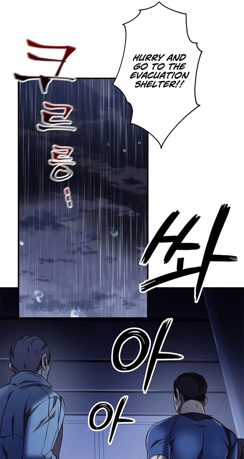 Yakppari Sinseonham Chapter 8 page 86 - 
