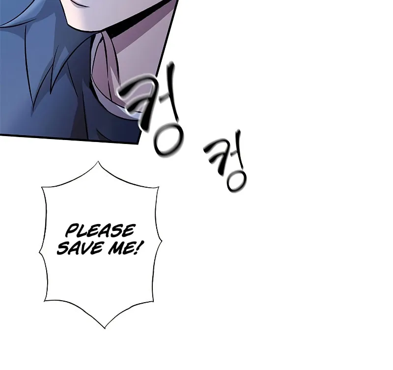 Yakppari Sinseonham Chapter 8 page 94 - 