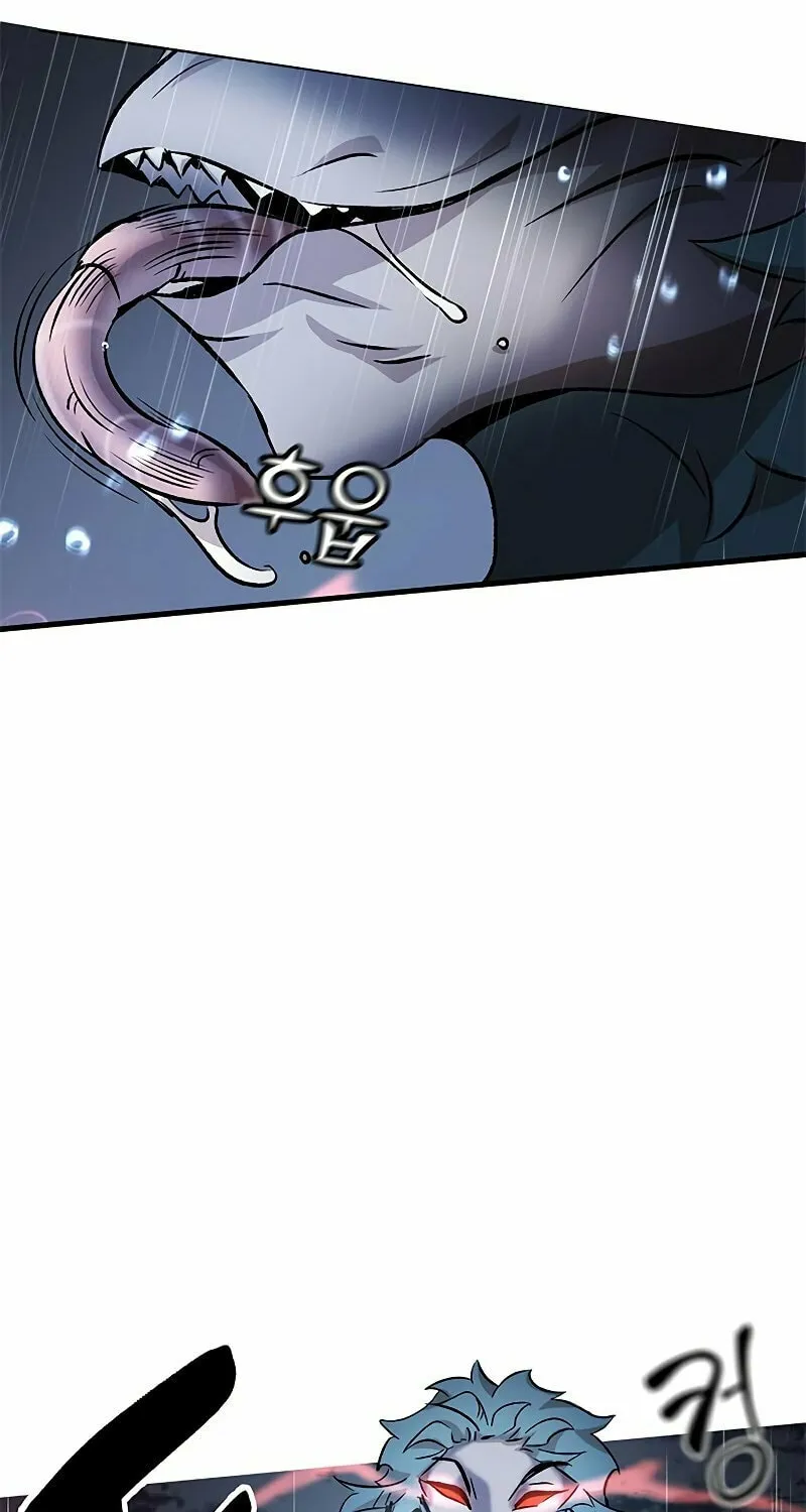 Yakppari Sinseonham Chapter 8 page 96 - 