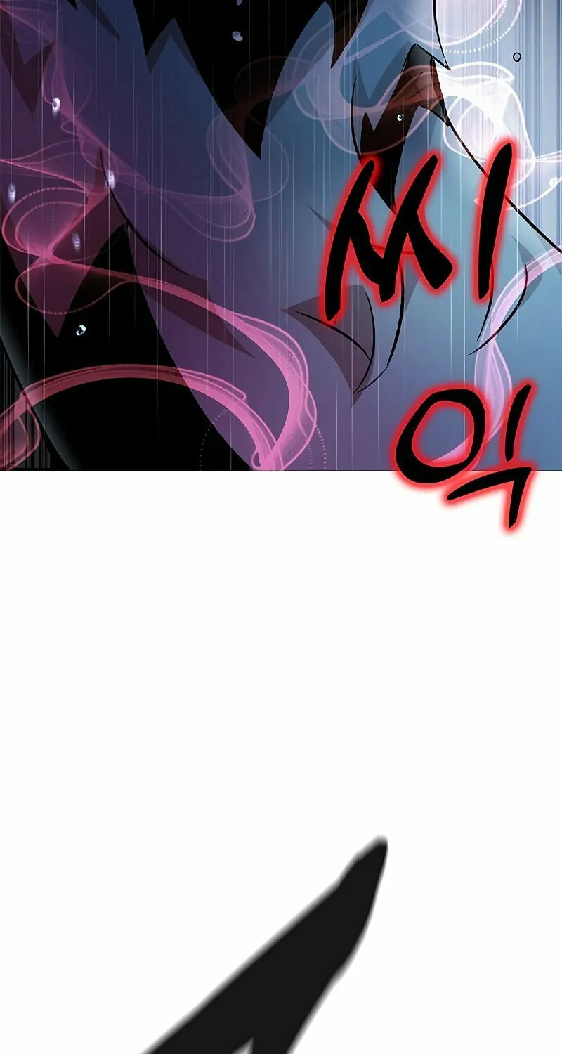Yakppari Sinseonham Chapter 8 page 99 - 