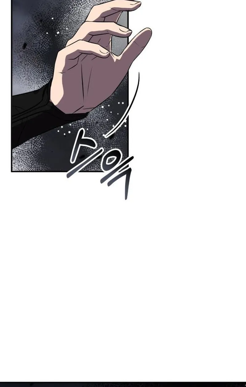 Yakppari Sinseonham Chapter 80 page 14 - 