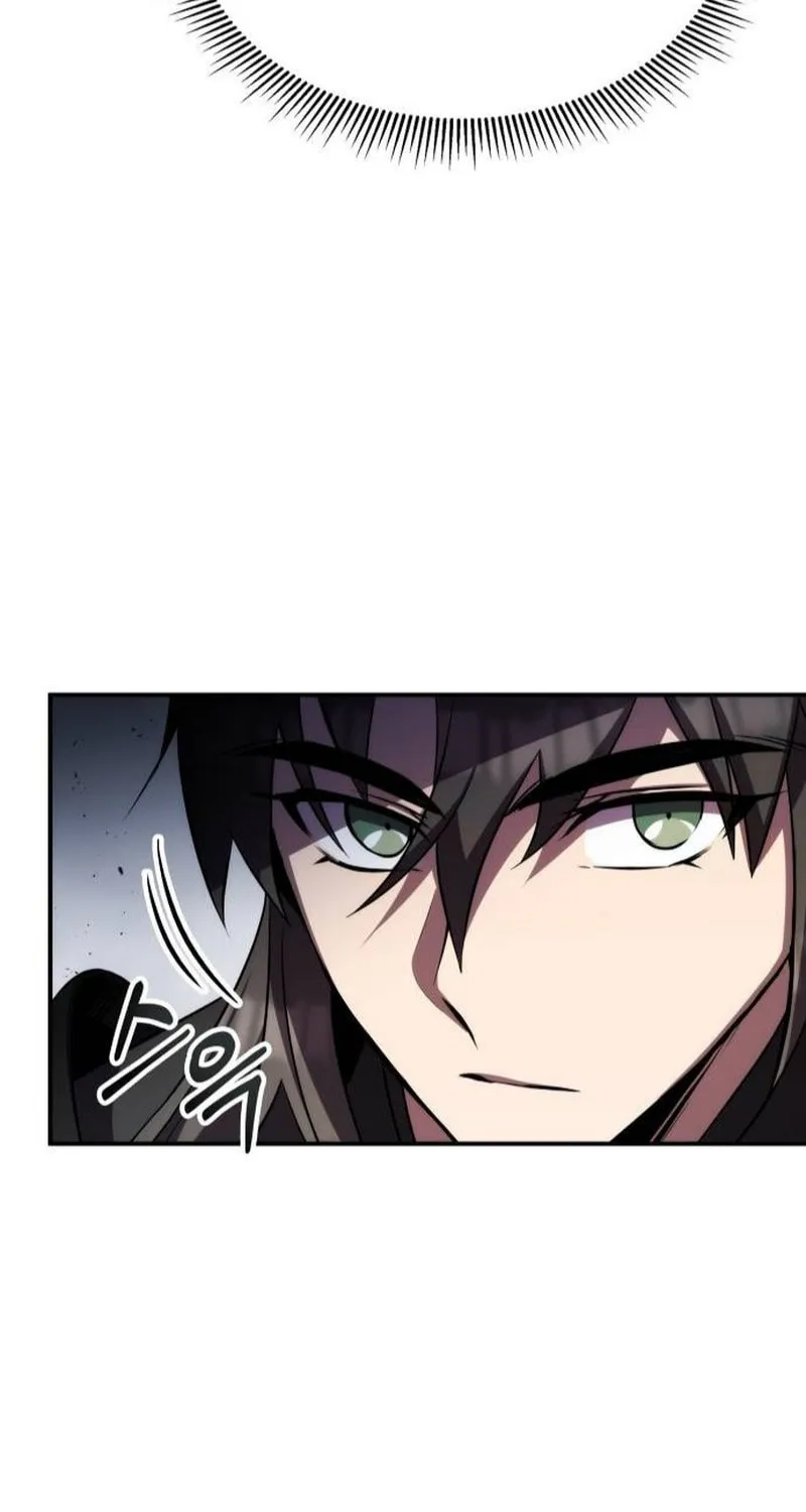 Yakppari Sinseonham Chapter 80 page 17 - 