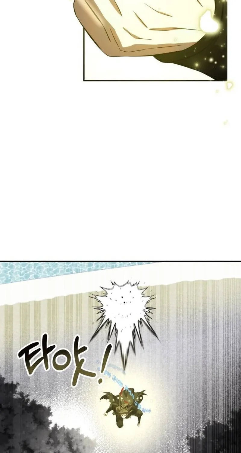 Yakppari Sinseonham Chapter 80 page 25 - 