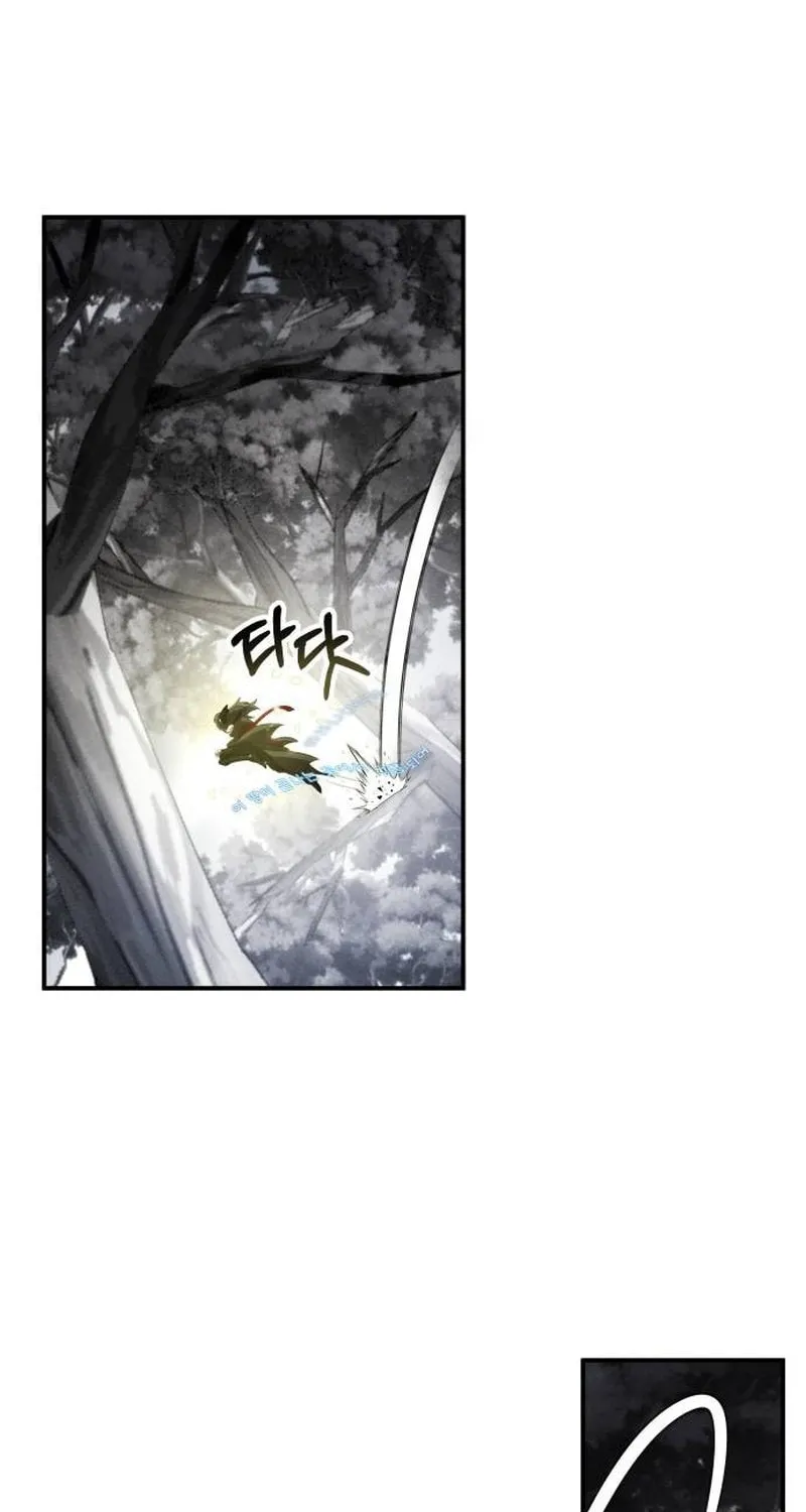 Yakppari Sinseonham Chapter 80 page 27 - 