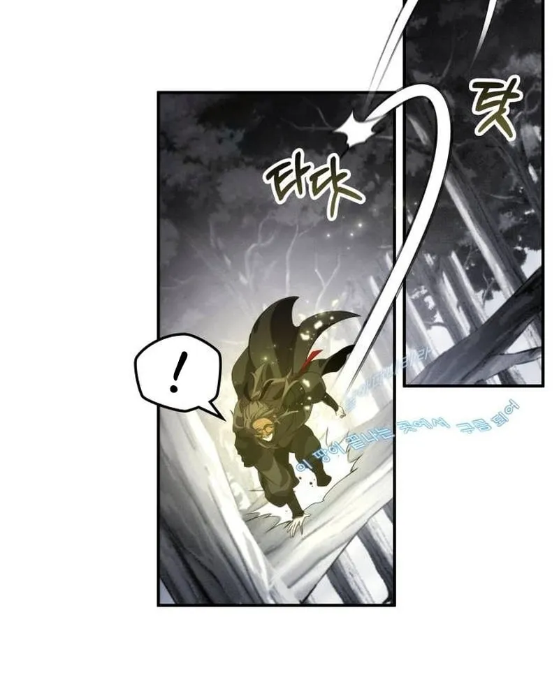 Yakppari Sinseonham Chapter 80 page 28 - 
