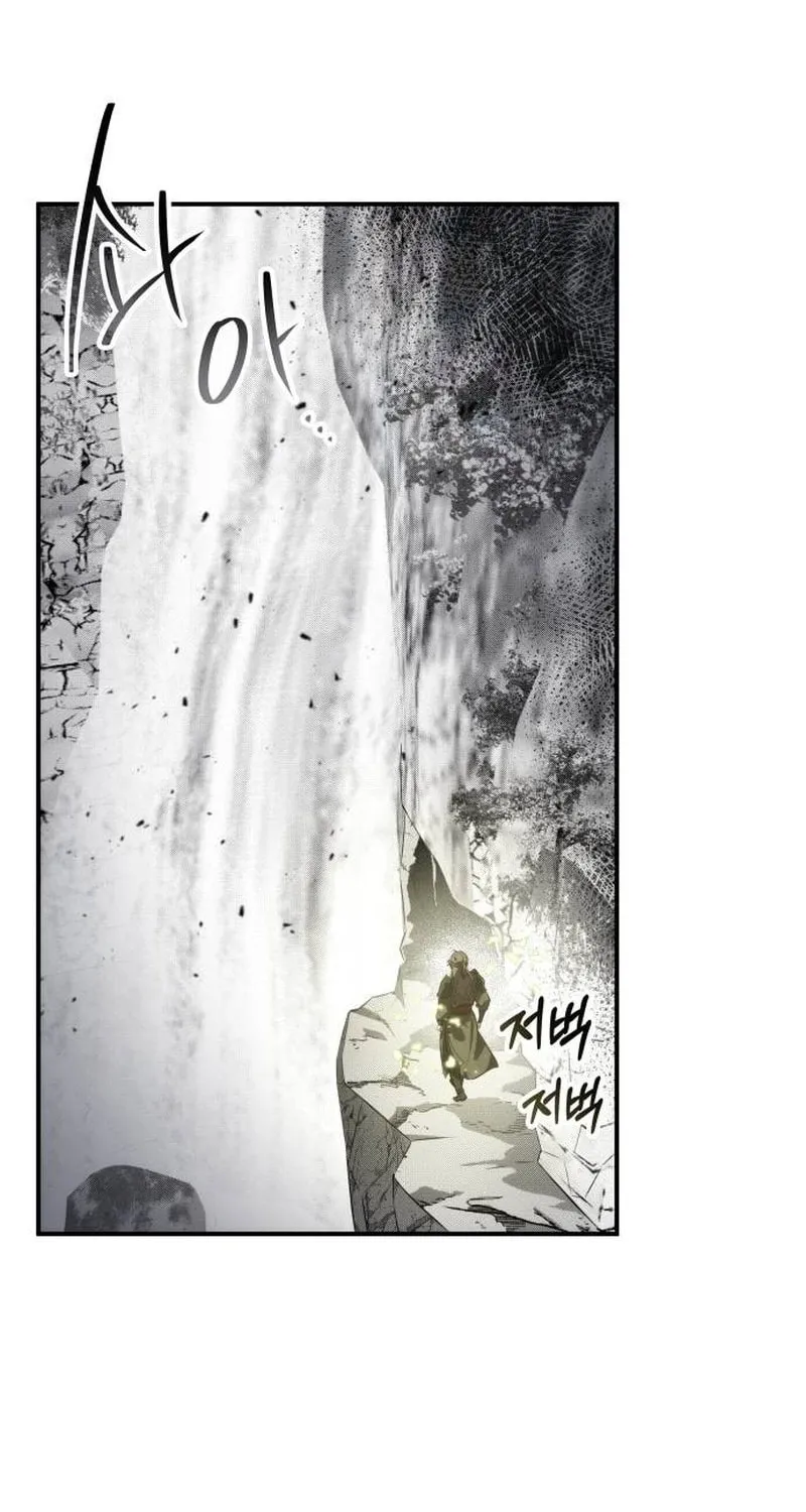 Yakppari Sinseonham Chapter 80 page 31 - 