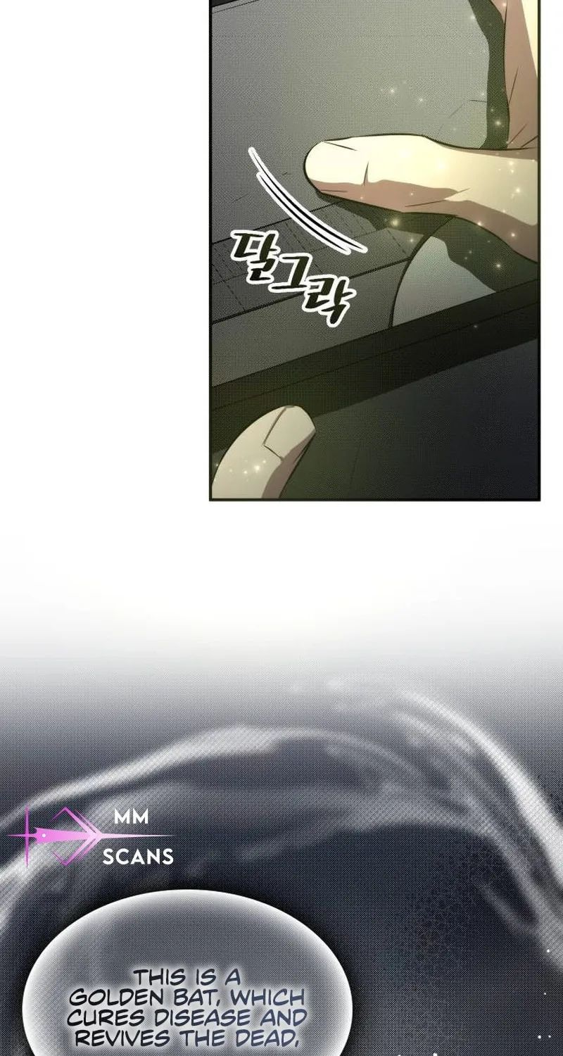 Yakppari Sinseonham Chapter 80 page 44 - 