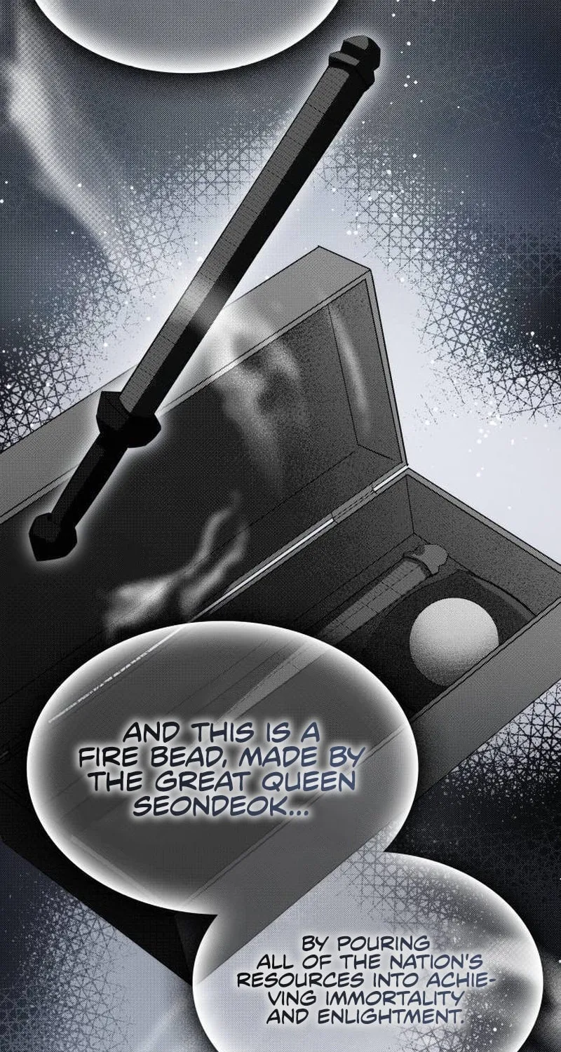 Yakppari Sinseonham Chapter 80 page 45 - 